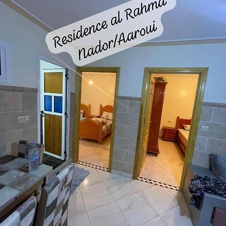Residence Al Rahma 05 Monte Arrouit Exterior foto