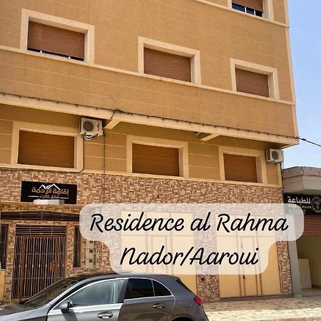 Residence Al Rahma 05 Monte Arrouit Exterior foto