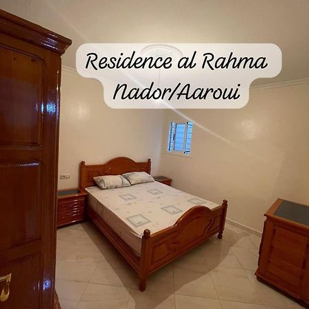 Residence Al Rahma 05 Monte Arrouit Exterior foto
