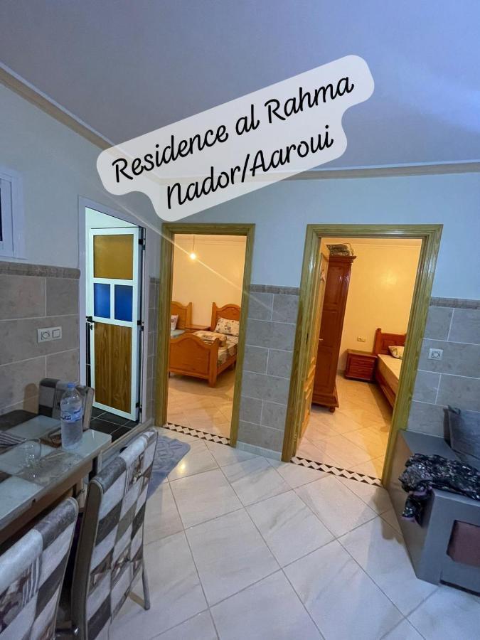 Residence Al Rahma 05 Monte Arrouit Exterior foto