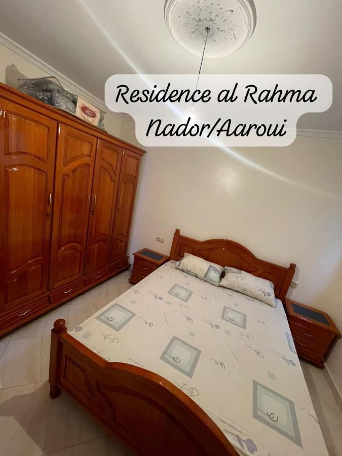 Residence Al Rahma 05 Monte Arrouit Exterior foto