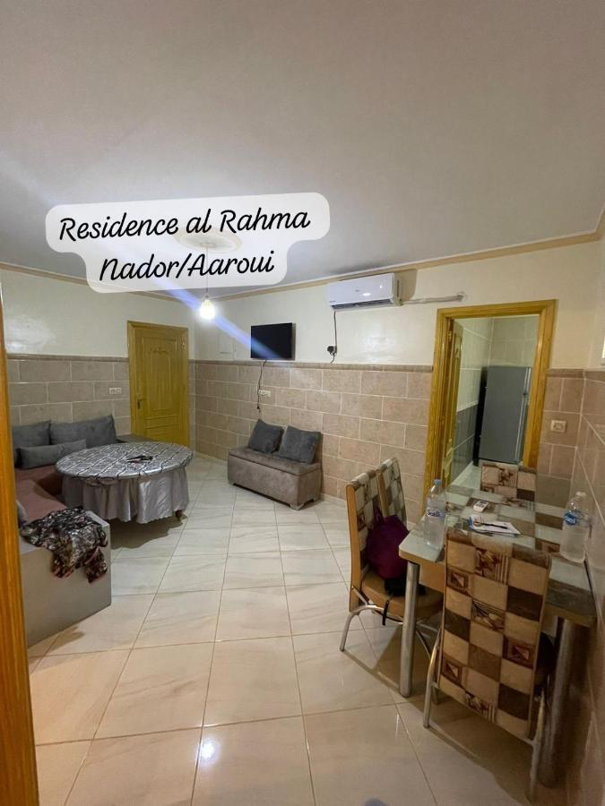 Residence Al Rahma 05 Monte Arrouit Exterior foto