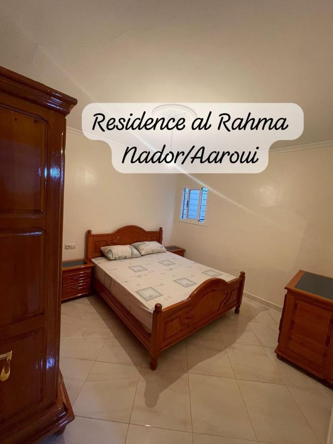 Residence Al Rahma 05 Monte Arrouit Exterior foto